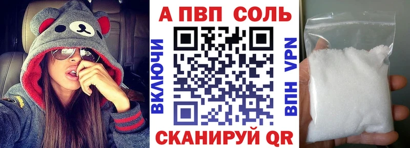 Канабис Гудермес