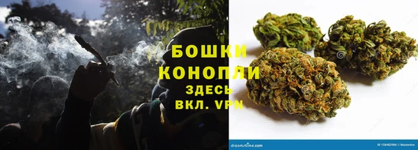 кокаин премиум Киреевск