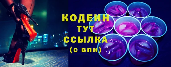 Альфа ПВП Киренск