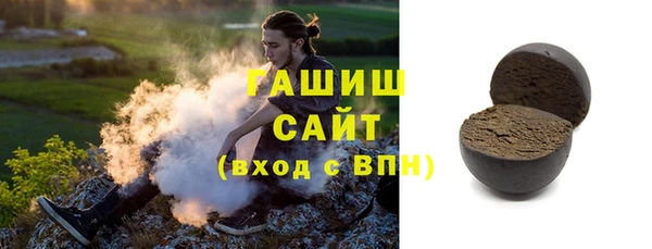 кокаин премиум Киреевск