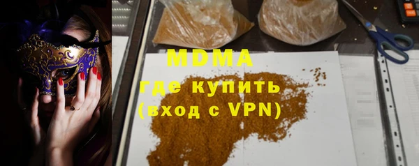 Альфа ПВП Киренск