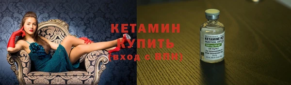 Альфа ПВП Киренск