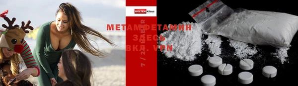 Альфа ПВП Киренск