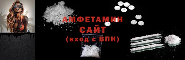Альфа ПВП Киренск