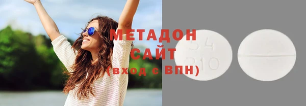 Альфа ПВП Киренск