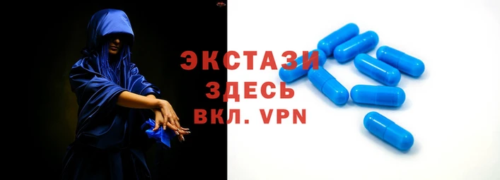 кокаин премиум Киреевск