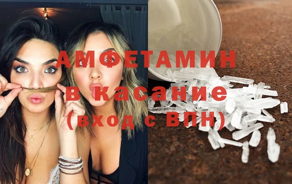 Альфа ПВП Киренск