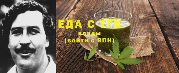 Альфа ПВП Киренск