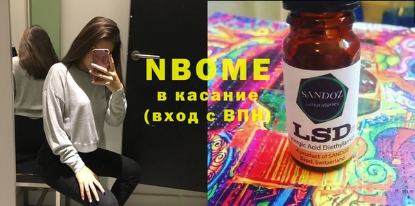 Альфа ПВП Киренск