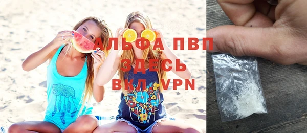 Альфа ПВП Киренск