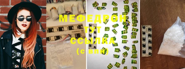 Альфа ПВП Киренск