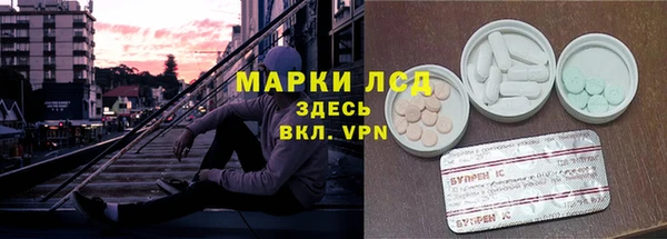 кокаин премиум Киреевск