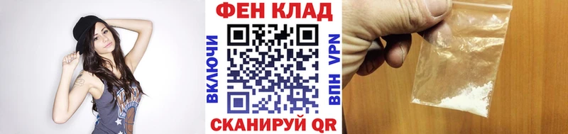 Купить где  Гудермес  Метамфетамин винт 